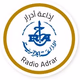 إذاعة الجزائرية - إذاعة أدرار Logo