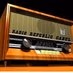 RRC - Radio Republic Cabul Logo