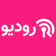رودیو موسیقی - Rodio Noheh Logo