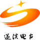 广东电台遂溪台 Logo