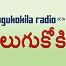 TeluguKokila Radio Logo