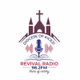 Diocese of Kigezi 96.2FM-Revival Radio Logo