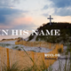 In His Name - WCCL-DB Logo