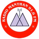 RADIO MANTHAN Logo