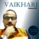Vaikhari-BH Logo