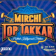Radio Mirchi - Tamil Hits Logo
