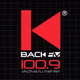 Back FM 100.9 - XHVM Logo