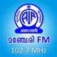 All India Radio - AIR Manjeri FM Logo