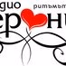 Радио Вероника Logo