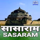All India Radio - AIR Sasaram Logo