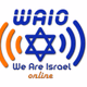 We Are Israel Online  - WAIO Logo