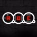 Radio Outaouais Chante Logo