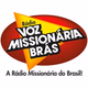 Rádio Voz Missionária Logo