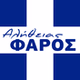 Αλήθειας Φάρος Ραδιόφωνο logo