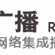 Galaxy Classical Logo