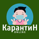 Радіо Карантин Logo