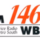 101.1 FM and AM 1460 - WBMS Logo