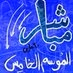 Radio Mubasher Logo