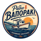 Ράδιο Βαποράκι Logo