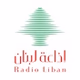 ئيسيةإذاعة لبنان logo