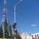 Юлдаш Logo