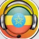 Ethio Music Tegene Logo