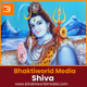 Bhaktiworld - Shiva Logo