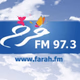 فرح FM97.3 Logo
