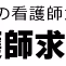 Krock-Echo - KROCK Logo