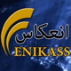 انعکاس راډیو Logo