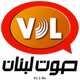 La Voix Du Liban Logo
