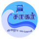 Sagar fm Logo
