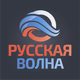 AMG Radio - Русская Волна Logo