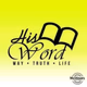HisWord FM Logo