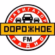 Dorojnoe Radio Logo