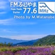 FMふじやま logo