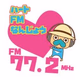 ハートFMなんじょう Logo