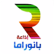 Radio Tunisienne - ذاعة بانوراما Logo