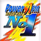 Power 91.7 FM Dumaguete - DYGB Logo