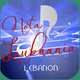 Nota Loubnania Logo