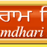 Namdhari Sikh Punjabi Radio Logo