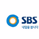 SBS 파워FM Logo