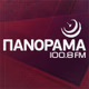 Πανόραμα FM Logo