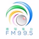 綠邨電台 logo