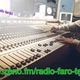 Radio Faro Tenjo Logo