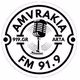 Amvrakia Fm 91.9 Logo
