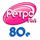 Ретро FM - 80e Logo