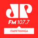 Jovem Pan Itapetininga Logo
