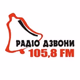 Радіо Дзвони Logo