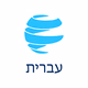 Pars Today - Hebrew Logo